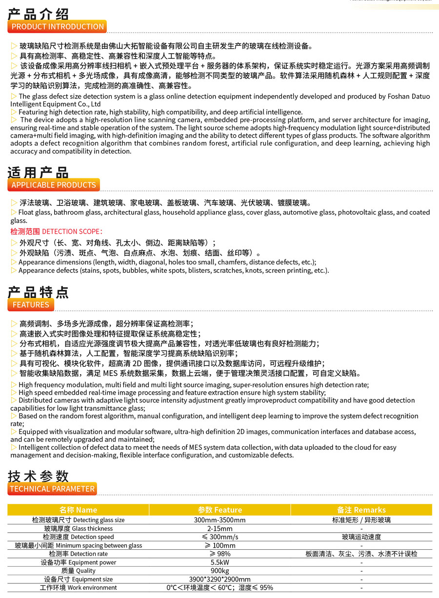 未標(biāo)題-18.jpg